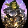 Dr-Boom