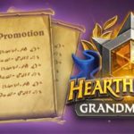 Игроки, почти получившие право участвовать в играх Hearthstone Grandmasters