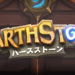 Hearthstone® выходит в Японии!